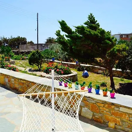 Goatandros Cozy Studio Apartment In Gavrio * Gavrio
